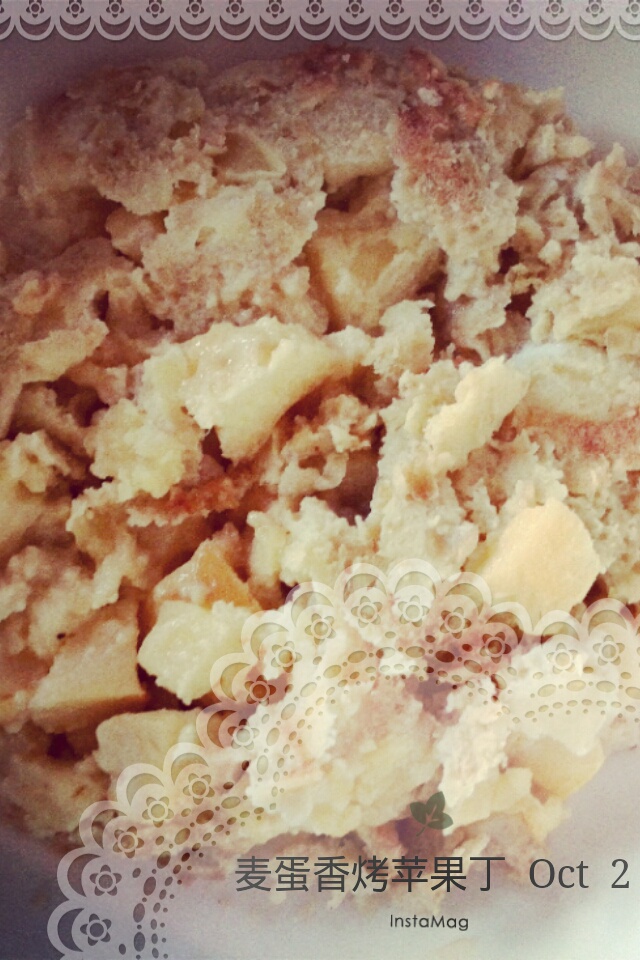 Baked Oatmeal Breakfast 早餐烤燕麦
