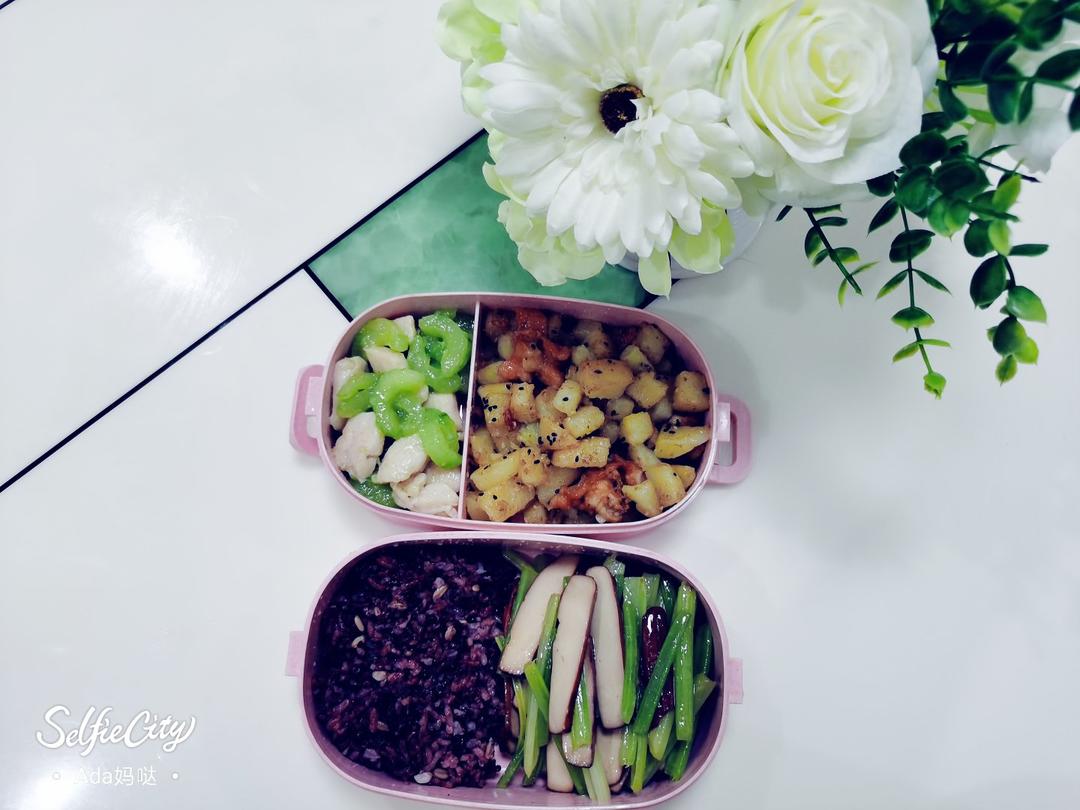 便当记🍱（记录）
