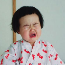 啊咦唔诶哦