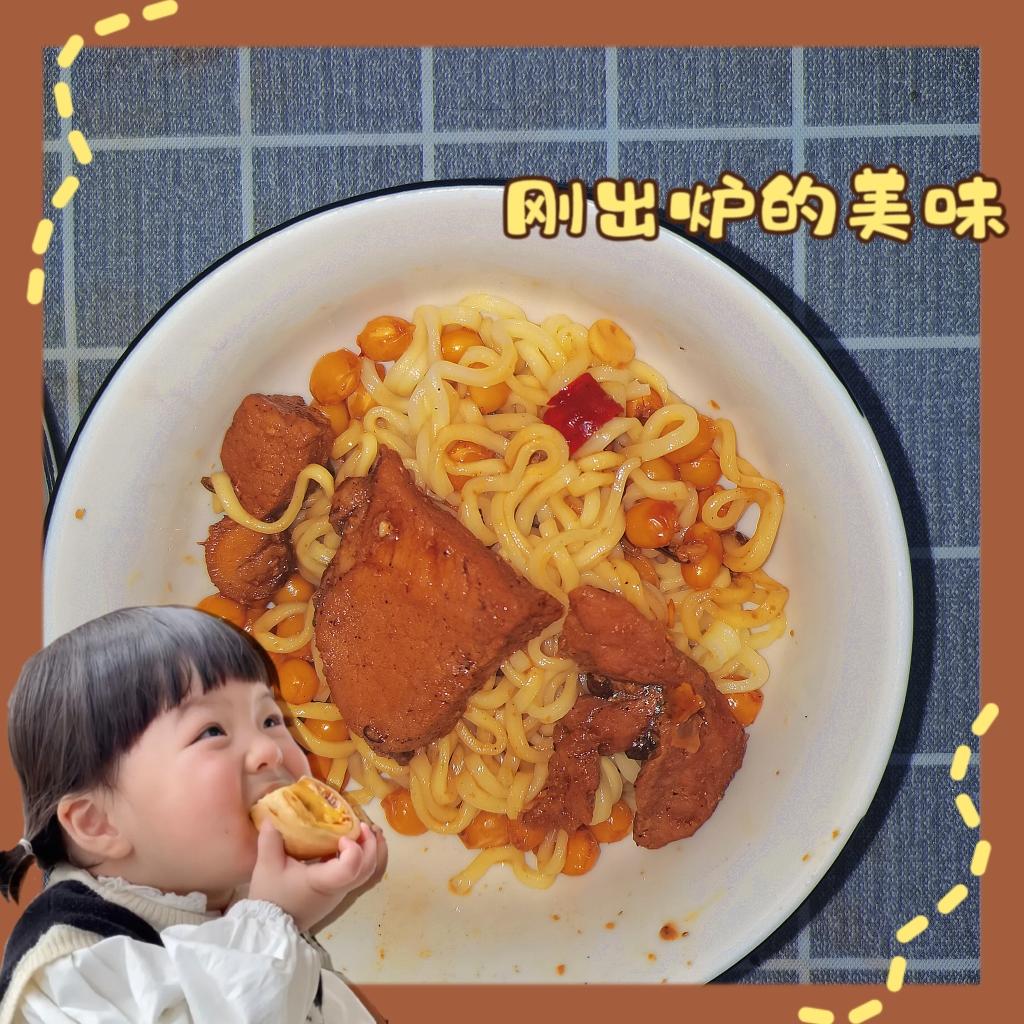 香味十足的卤味的做法 步骤5