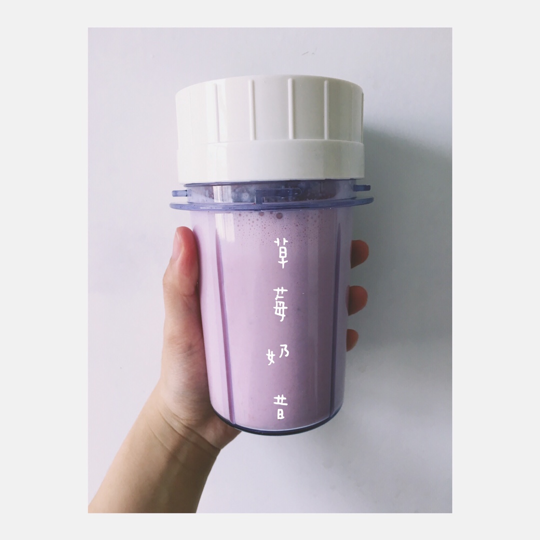 请你跟我一起吃