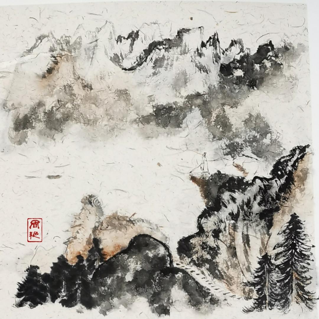 火焱