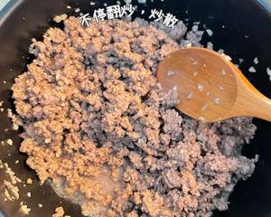 石锅拌饭的灵魂——拌饭酱（韩国家庭常备酱料）的做法 步骤12