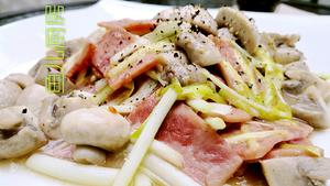 口蘑焖切片火腿 ──“鱼儿厨房”私房菜的做法 步骤8