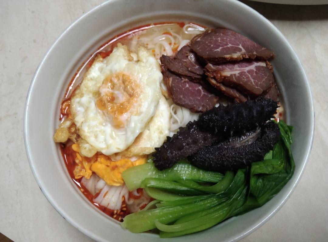 辣子面