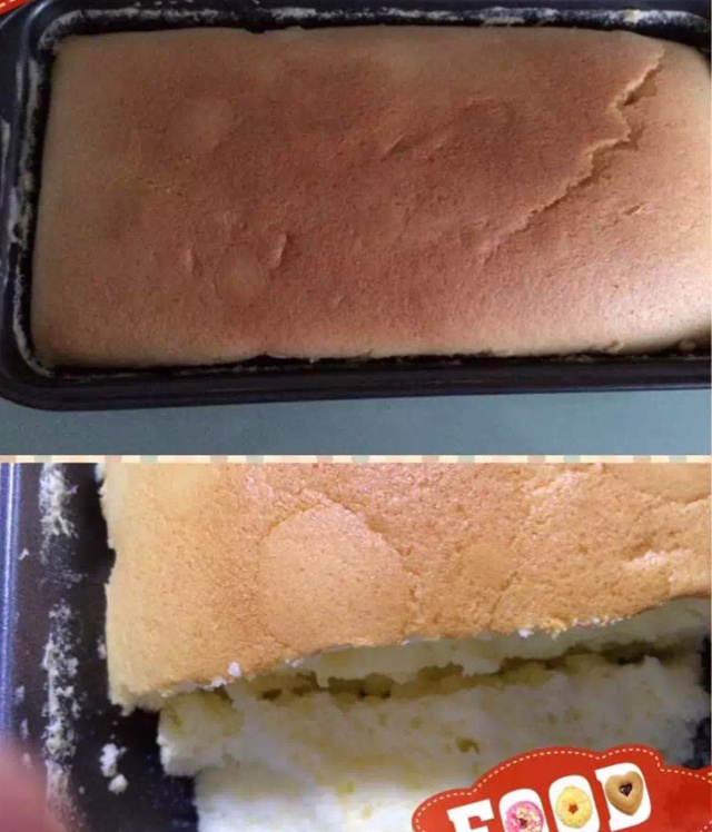 轻优格蛋糕