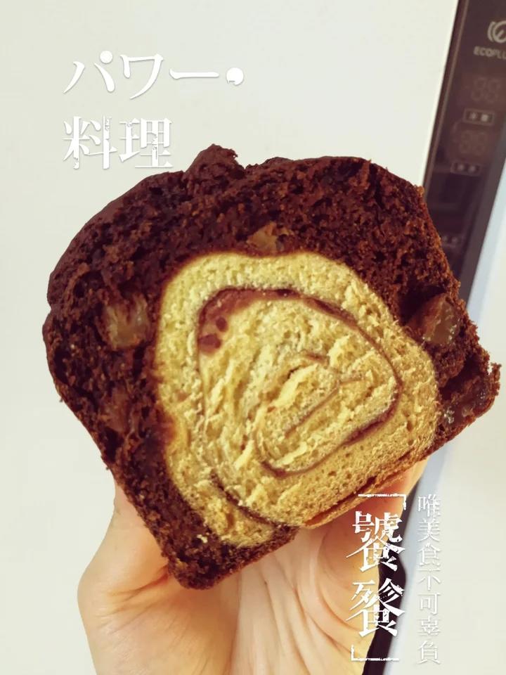 全麦特浓摩卡朗姆提子快手面包【健康主食】