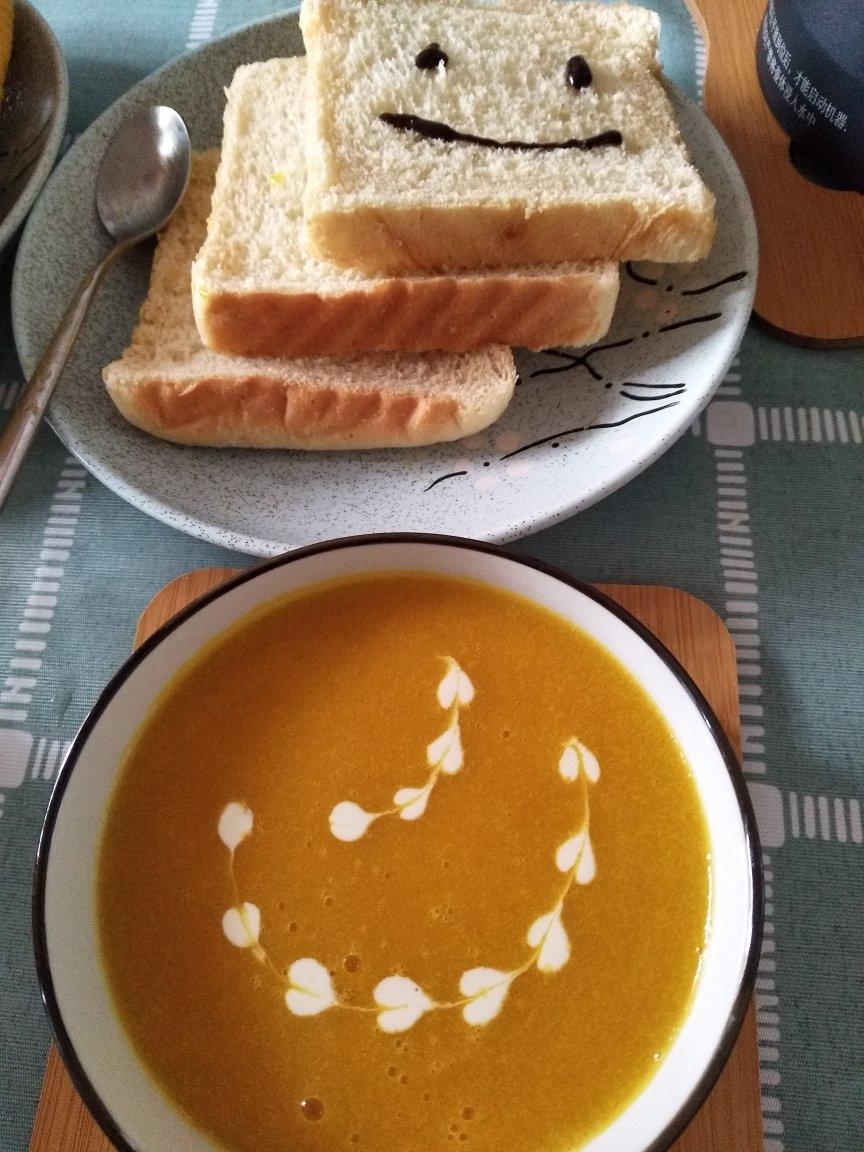南瓜大米糊（破壁机版）
