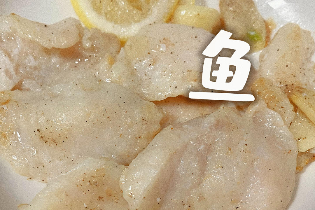 香煎龙利鱼——fit食谱系列