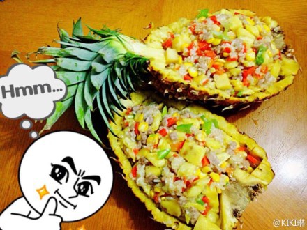 泰式菠萝鸡饭