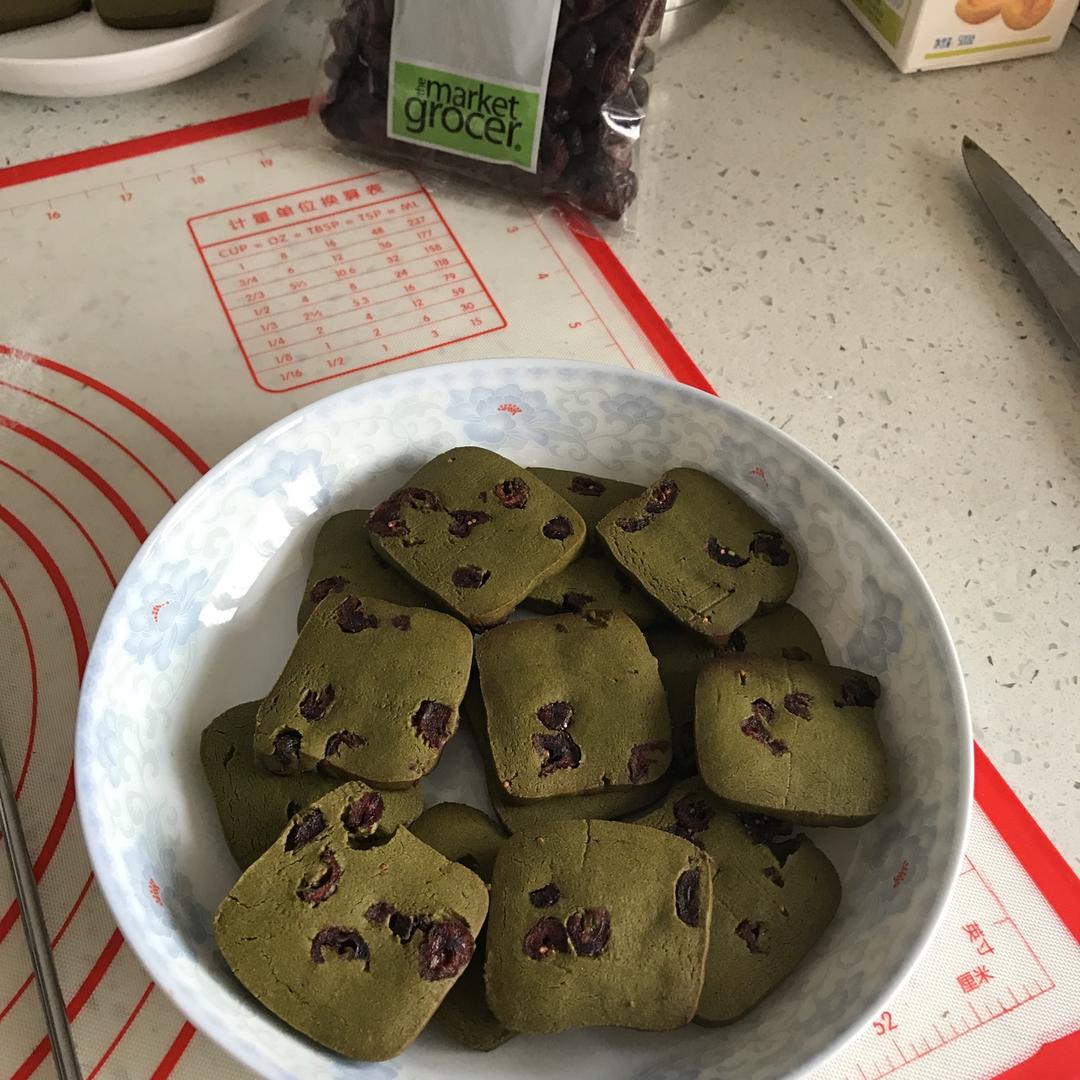 抹茶蔓越莓饼干