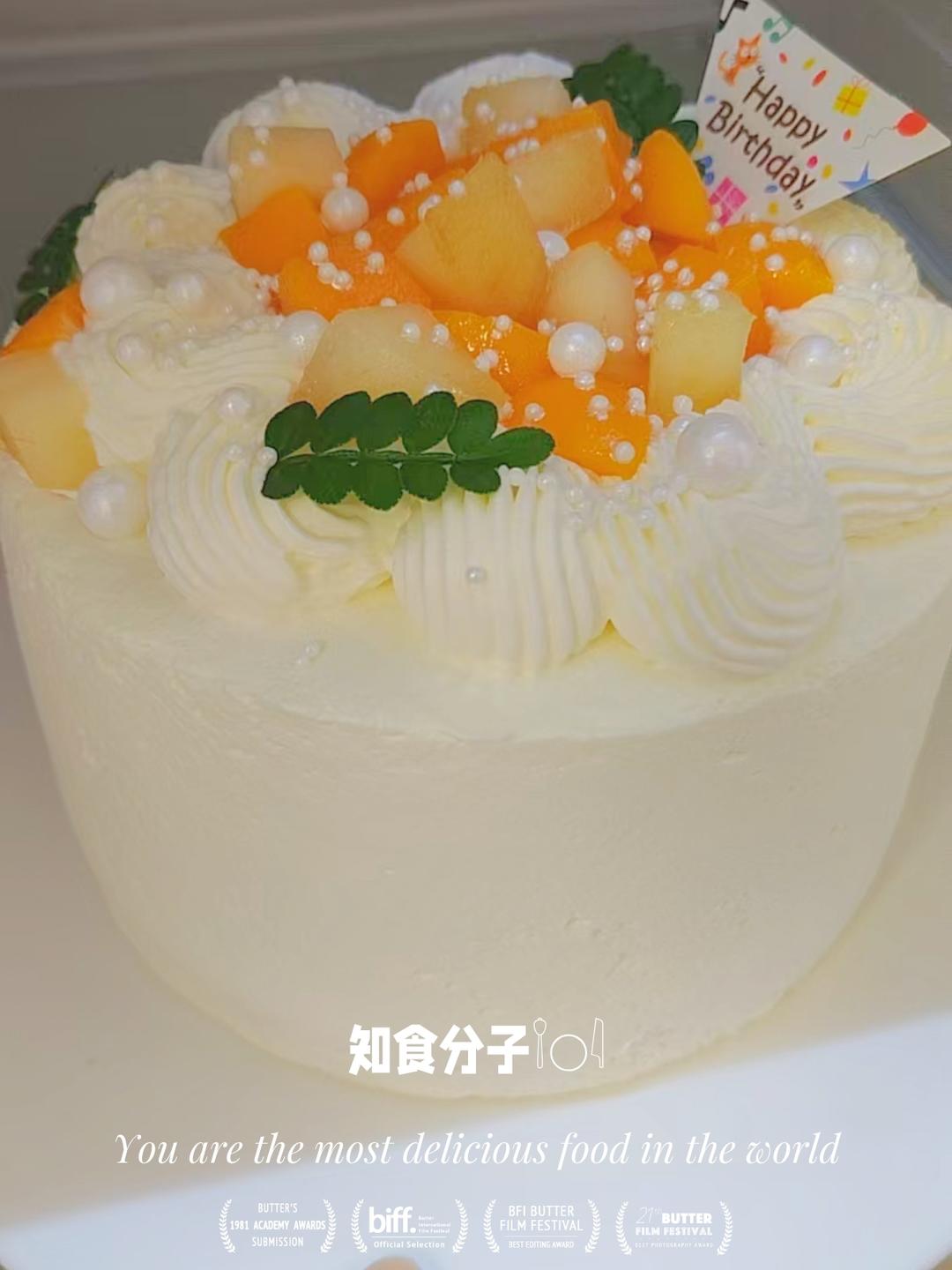 奶油生日蛋糕记录