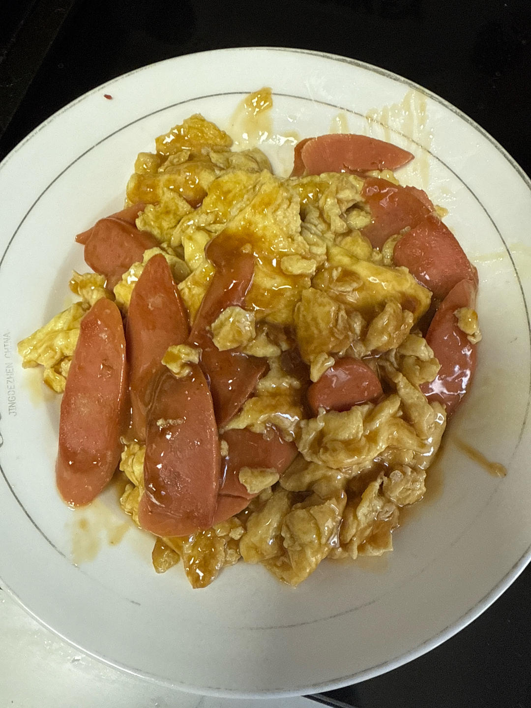 香肠炒鸡蛋