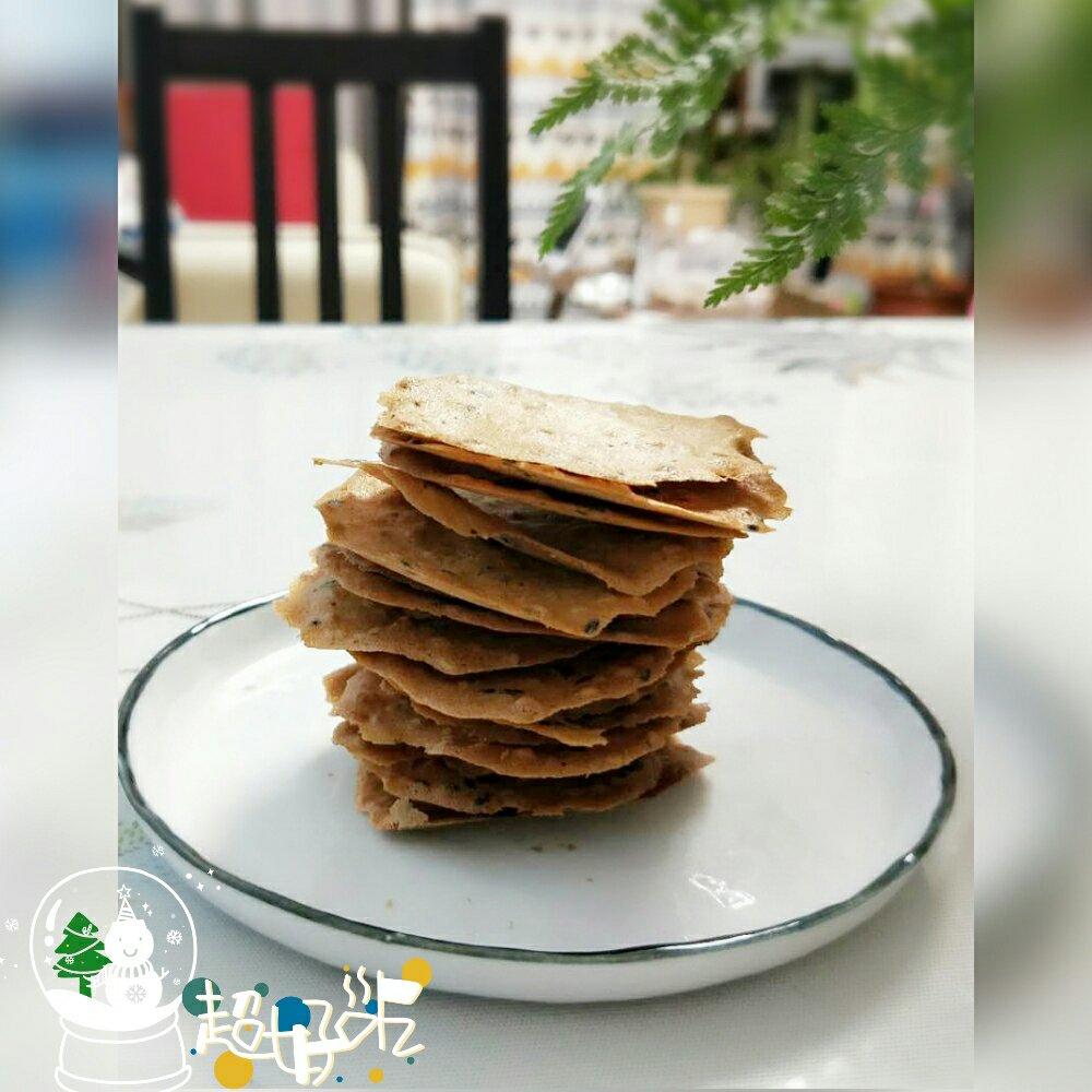 剩余蛋清好去处——杏仁薄饼
