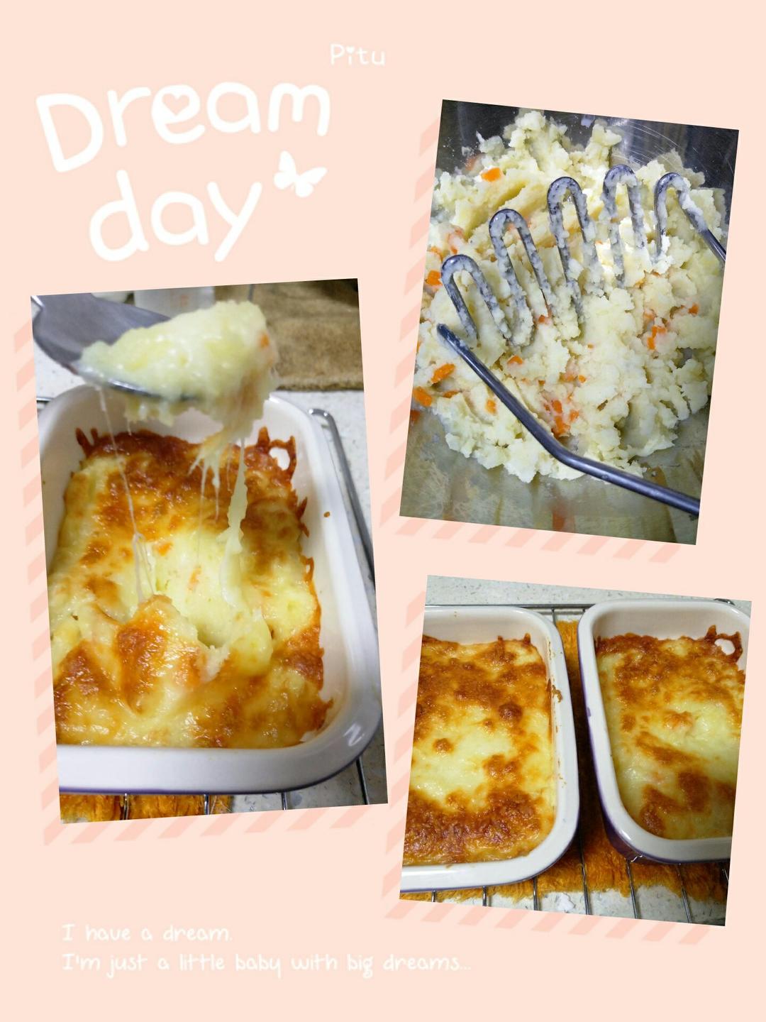 牛奶芝士焗土豆
