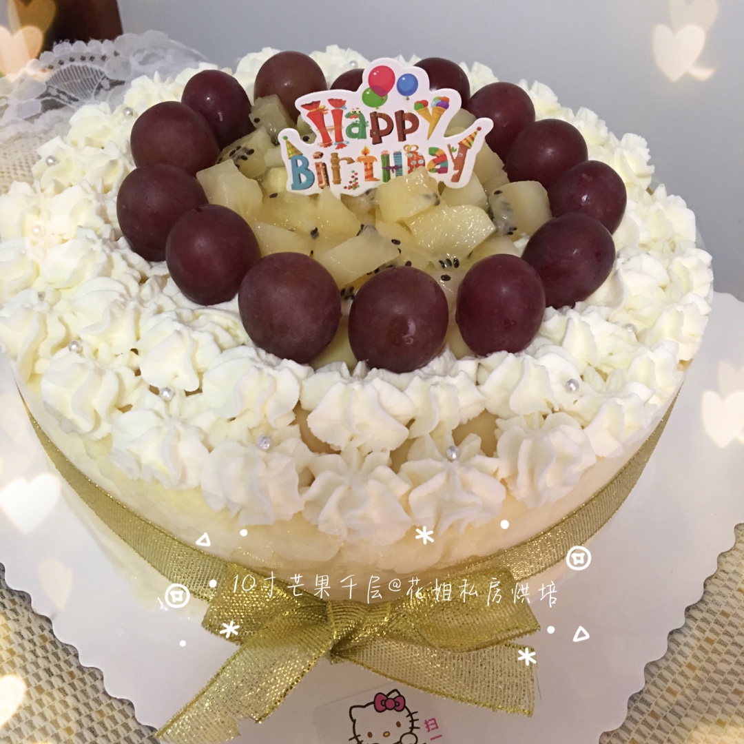 我的蛋糕作品
