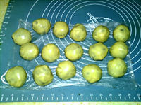台式蜂蜜绿豆蓉月饼的做法 步骤11