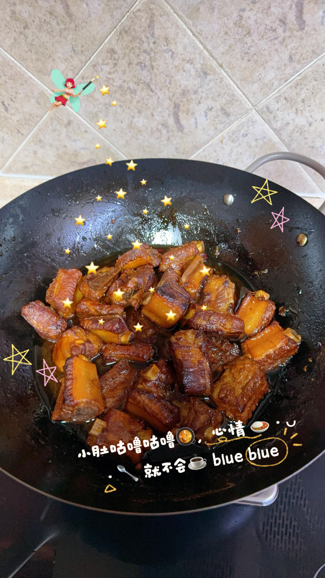 最简单的红烧排骨【你肯定会！！！】