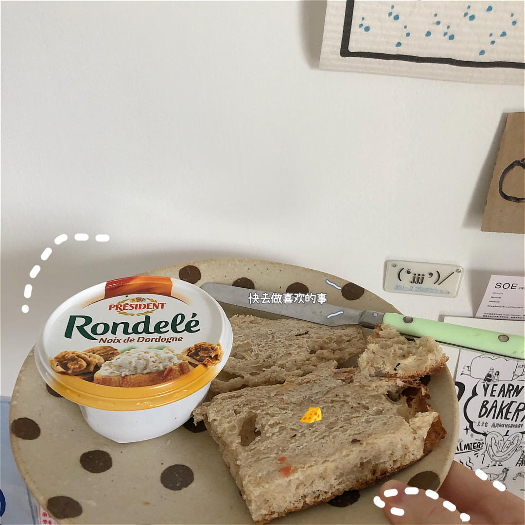 食好味早餐之必要