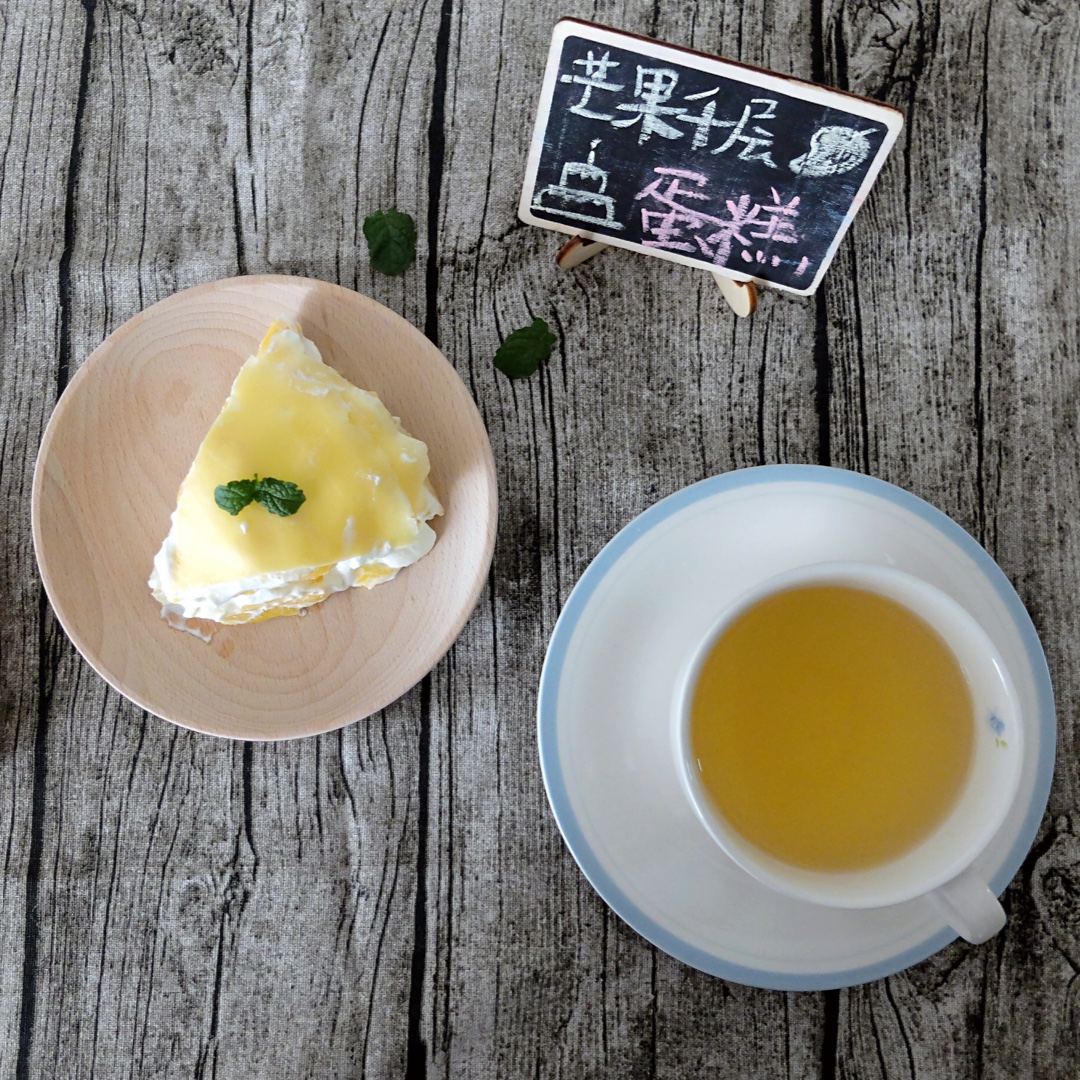 《Tinrry下午茶》教你做芒果班戟和芒果千层饼