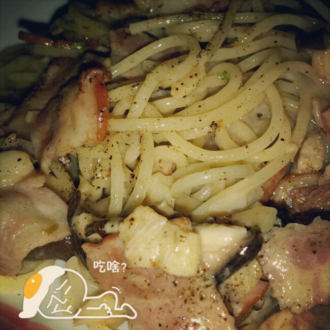 白蘑菇奶油培根意面