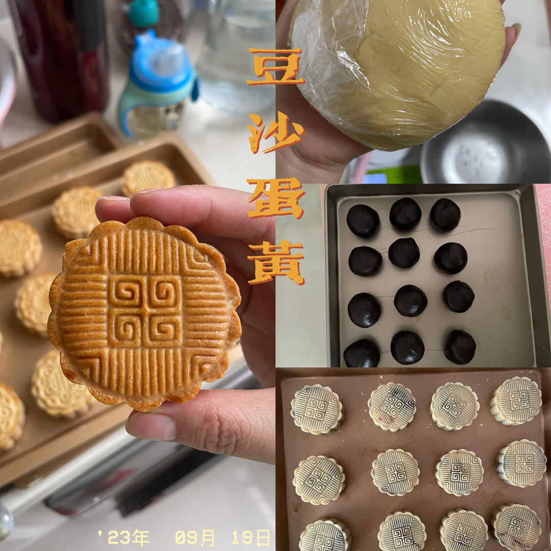 广式月饼—蛋黄莲蓉月饼