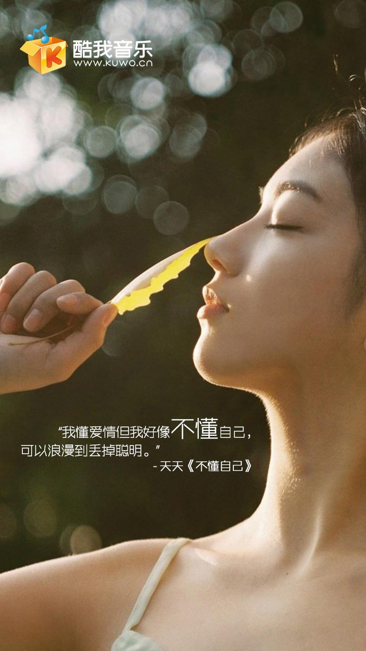 换一种姿态
