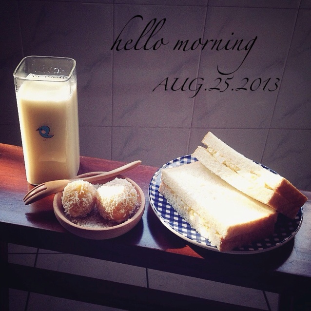 我就是爱淀粉别叫我停下来