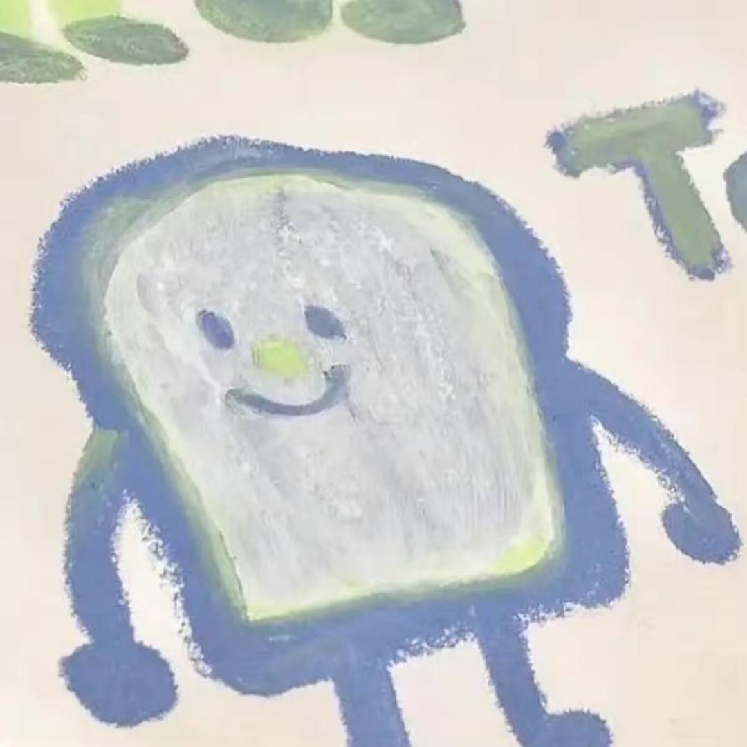 ayiyayiya