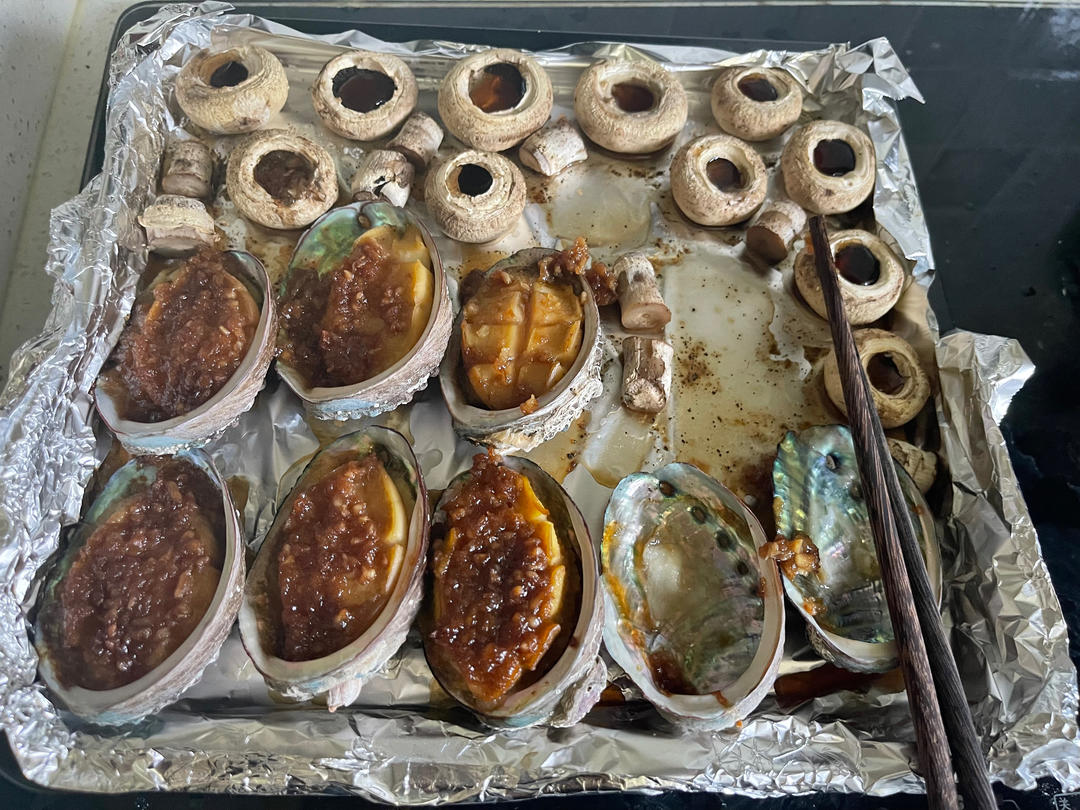 快手菜——烤箱版蒜蓉烤小鲍鱼