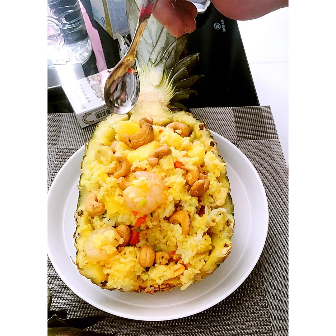 超级好吃的泰式菠萝炒饭