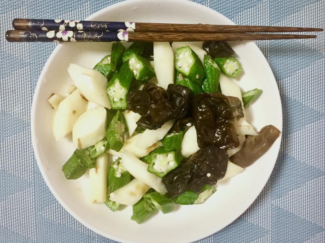 秋葵木耳炒山药