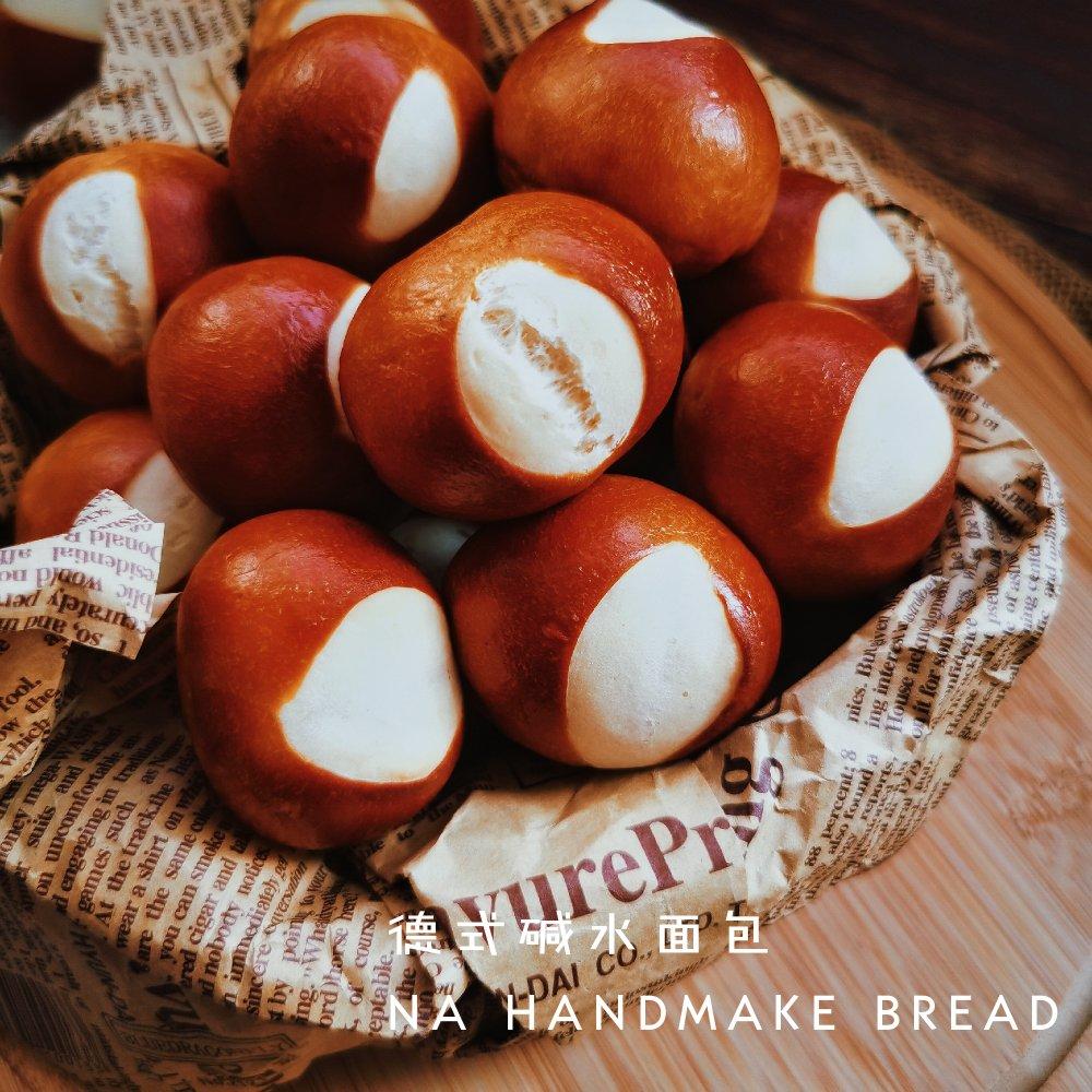 碱水小丸子（超可爱好操作的碱水面包）