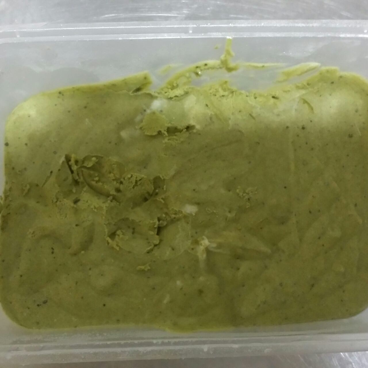 浓醇抹茶冰淇淋