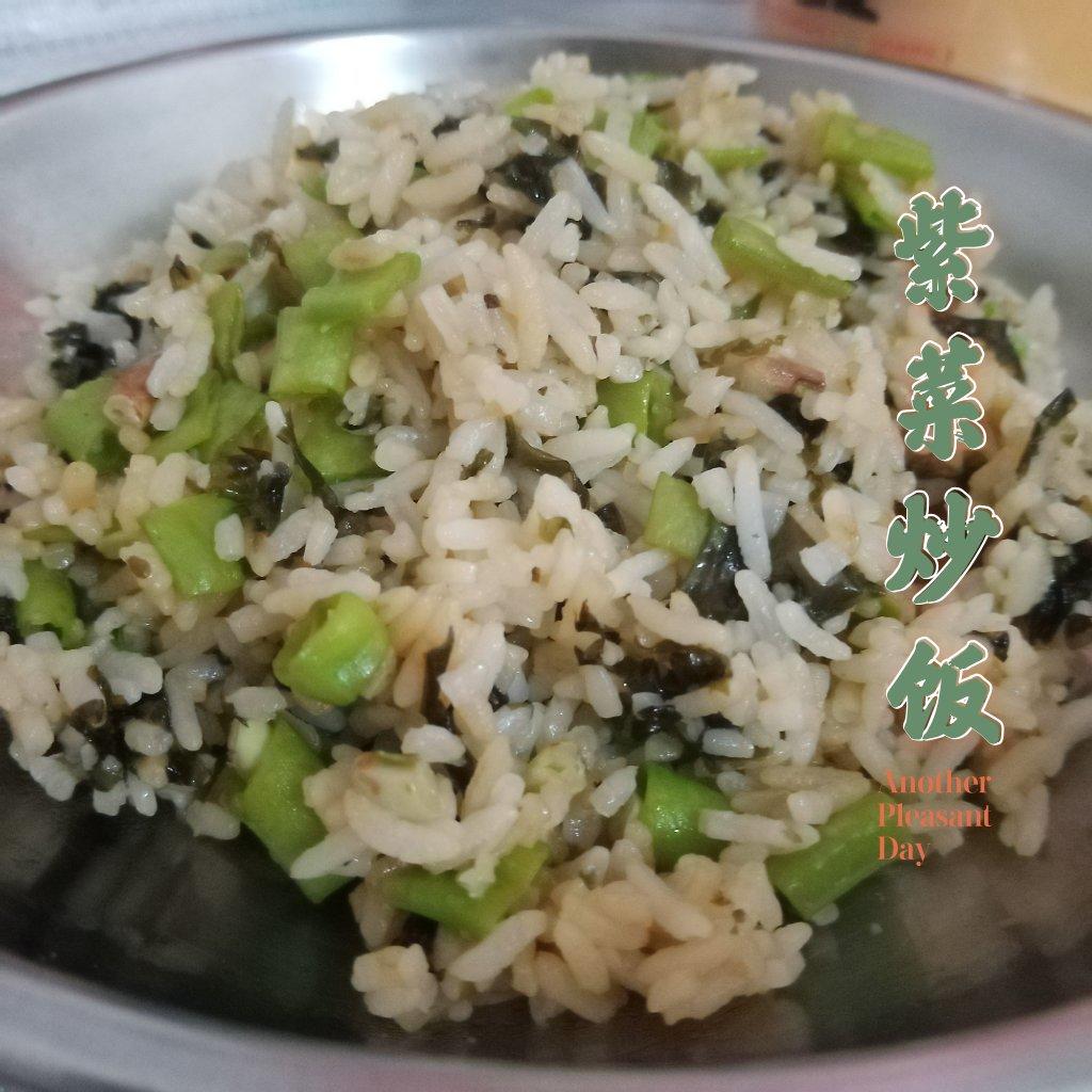 紫菜炒饭
