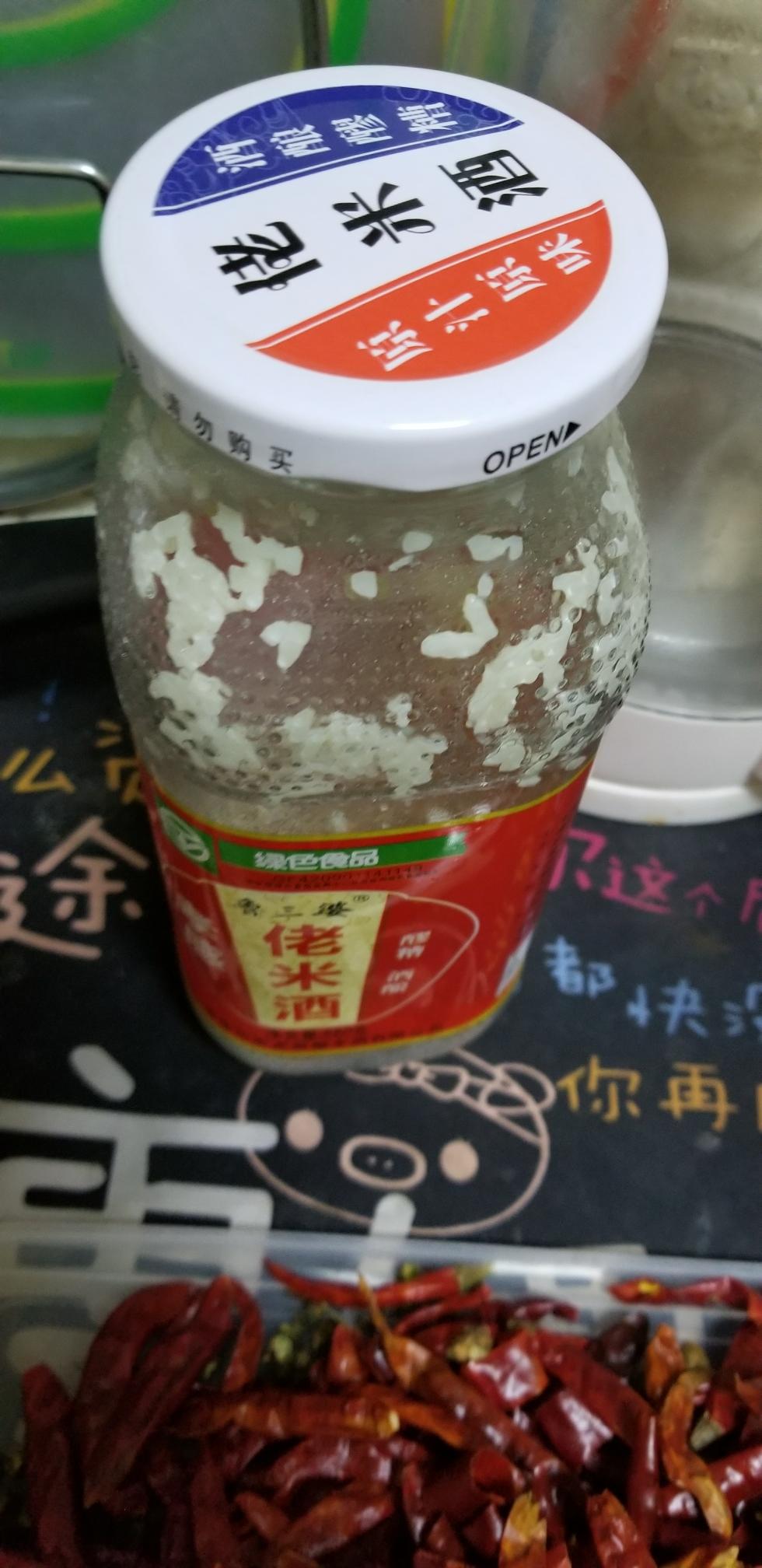 独家重庆火锅底料的做法 步骤6