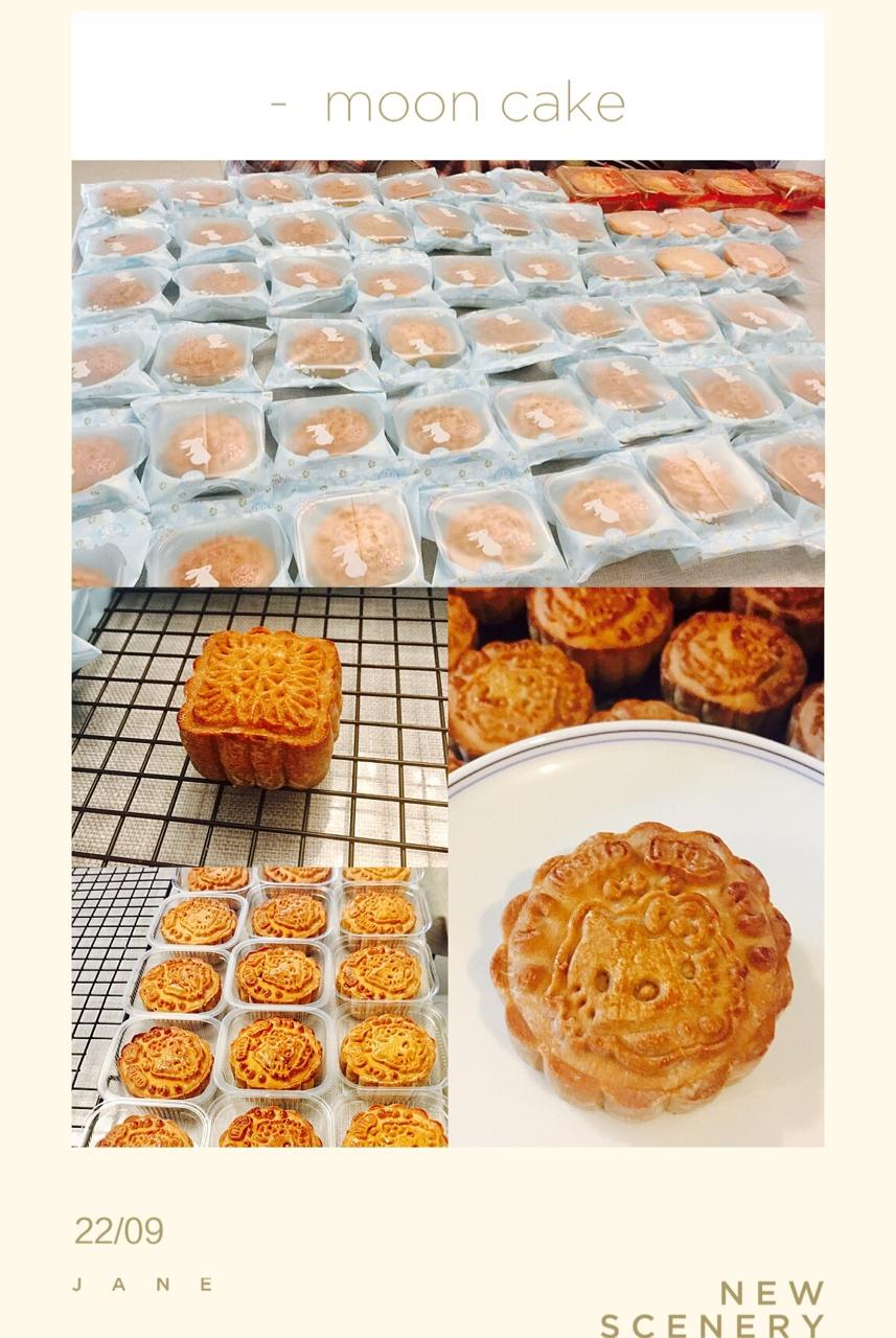 五仁月饼