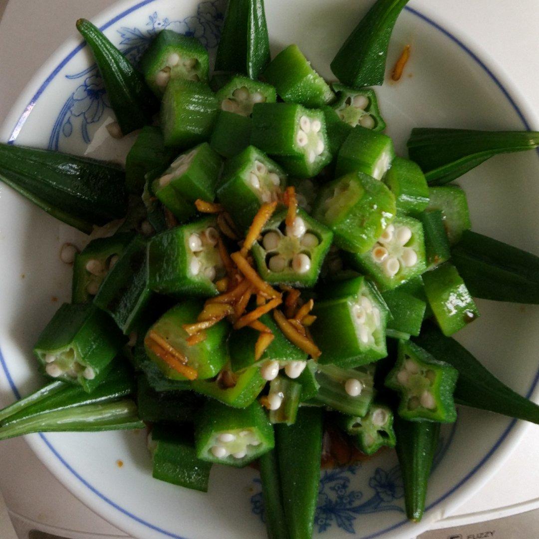 【白灼秋葵】清爽简单
