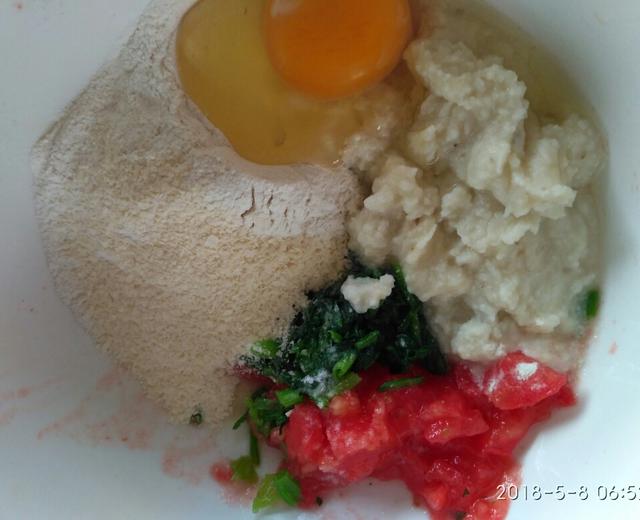 宝宝辅食:蔬菜蛋饼的做法