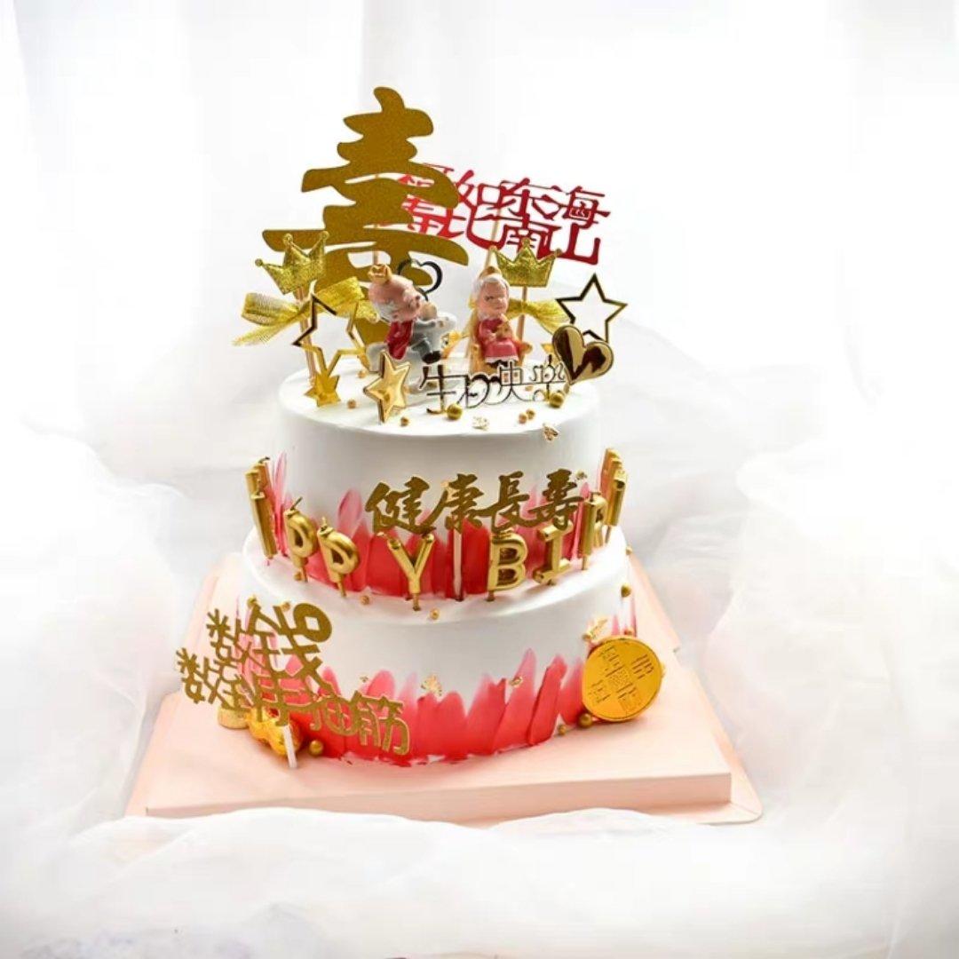 零基础简单抹面方法教程/无需抹面技巧