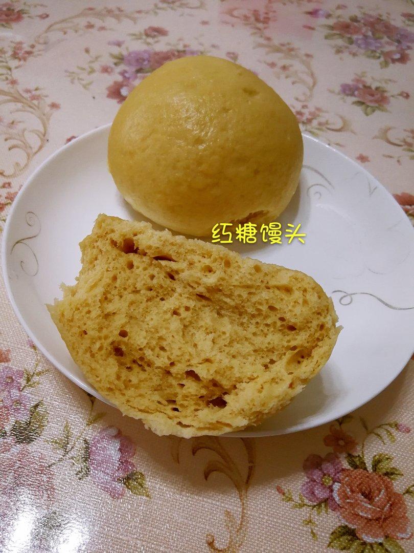 有着面包口感的红糖馒头（一次发酵）
