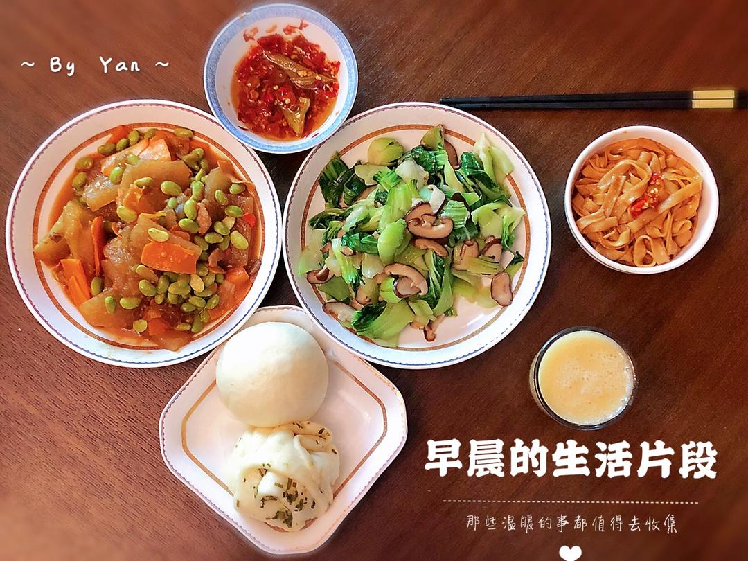 学生早餐记录