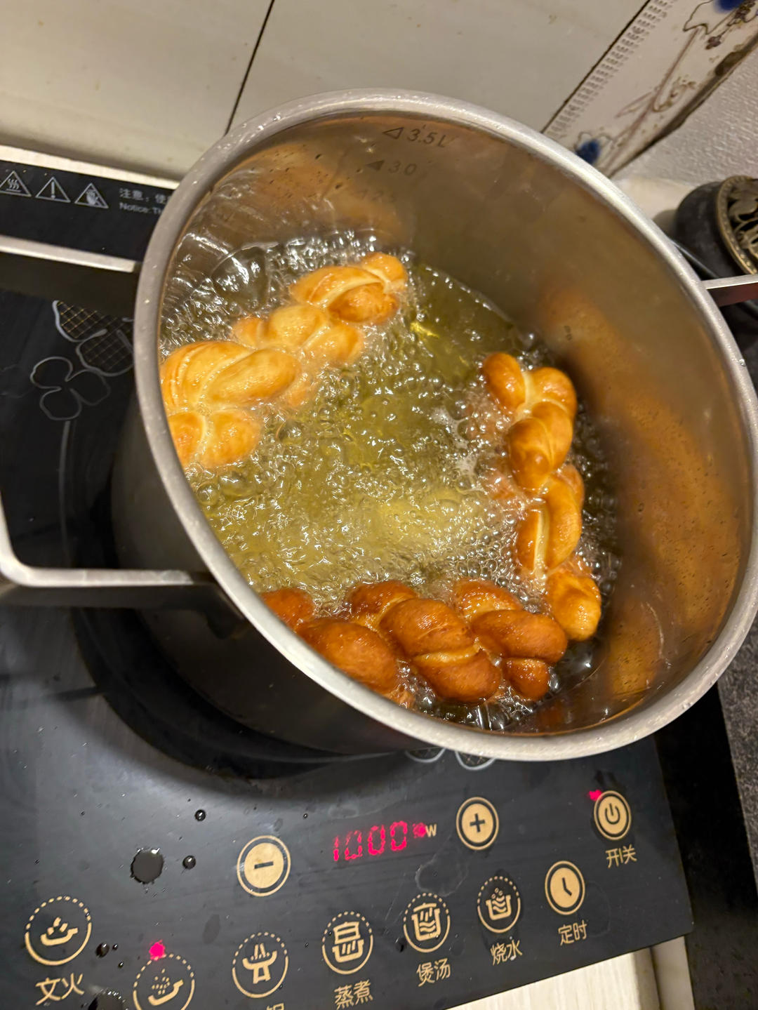 超级松软的奶香麻花