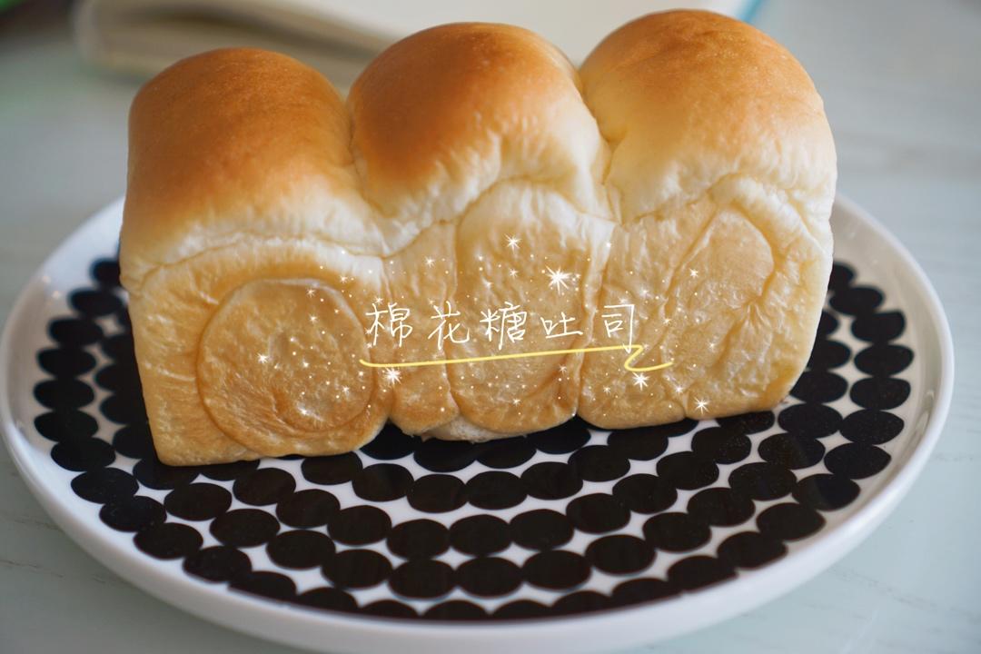 棉花一样柔软的棉花糖吐司