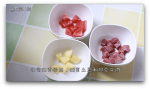 苏蒂宝宝餐：紫甘蓝焖饭+番茄土豆炖牛肉的做法 步骤3