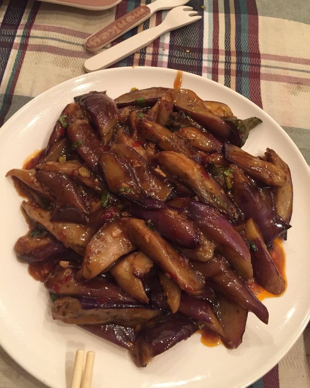 鱼香茄子