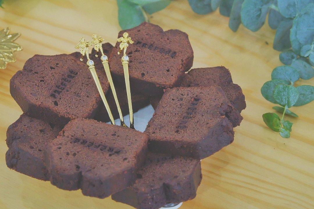巧克力夹心磅蛋糕