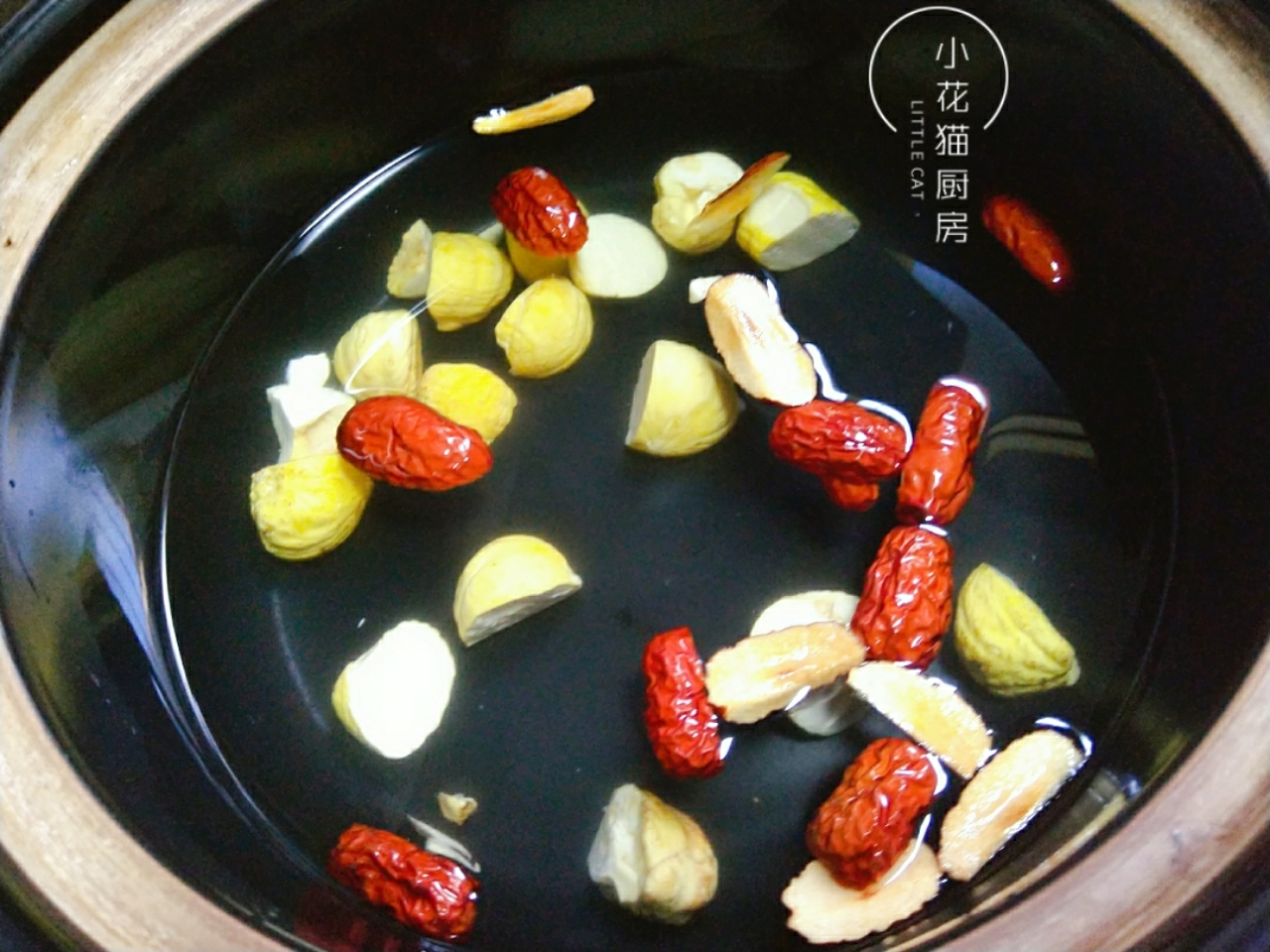 栗子红薯红枣红糖水的做法 步骤3