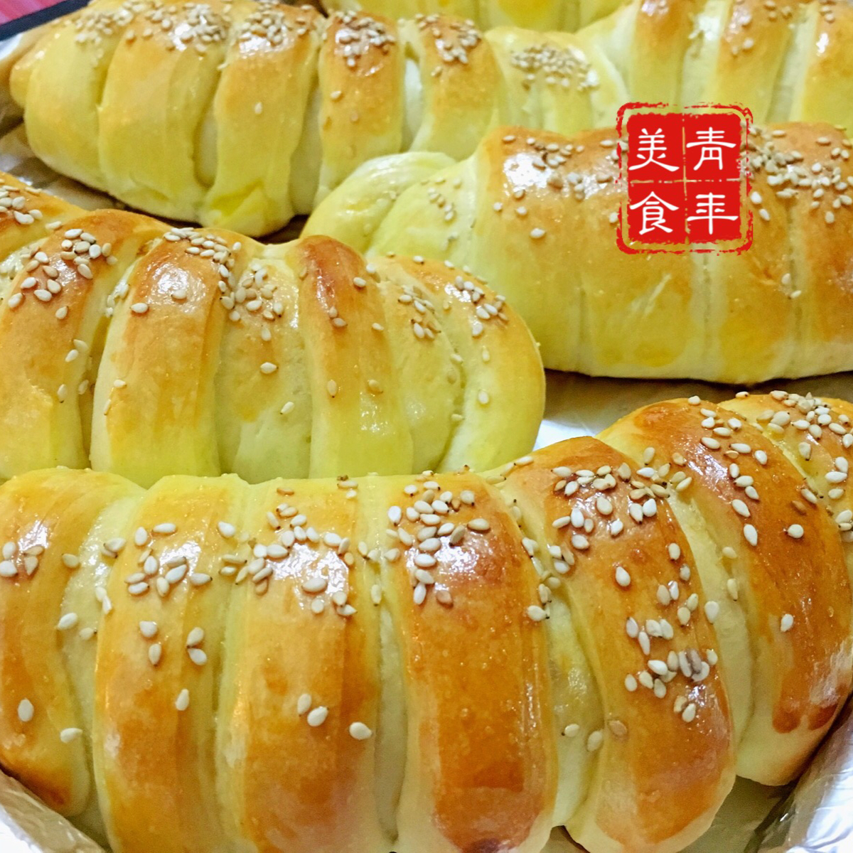 牛肉松毛毛虫面包