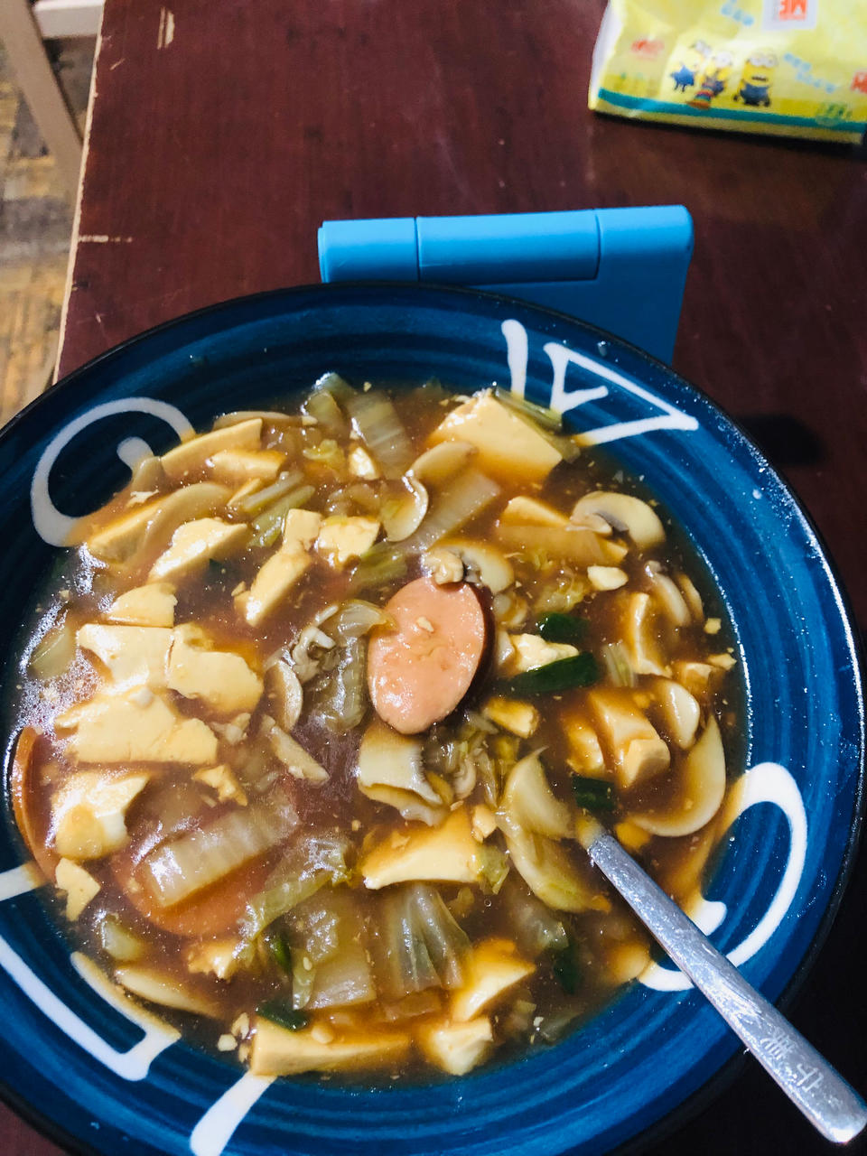 给肉都不换白菜豆腐煲